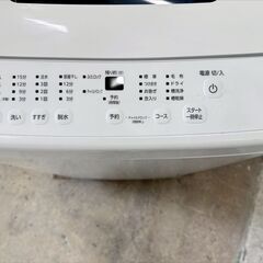 【高年式・美品】大阪送料無料★3か月保障付き★洗濯機★アイリスオーヤマ★5kg★2025年★IAW-T504★IS-149の画像