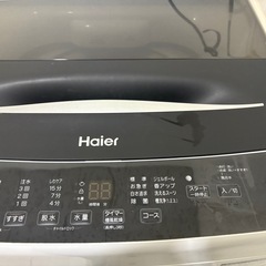 洗濯機売ります【4000円】値下げ可の画像