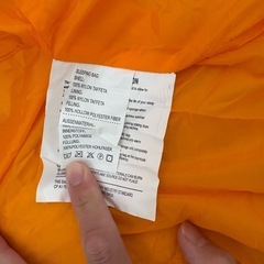 wark-about　ウォークアバウト スーパーライト 1200EM シュラフの画像