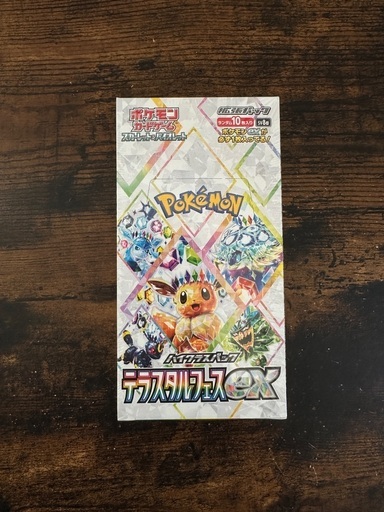 ポケモンカードゲーム テラスタルフェスex　1BOX 新品未開封品シュリンク付き
