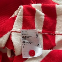 子供服カーディガンの画像