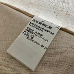 無印良品　ポリエステル麻　シャツホルダーの画像