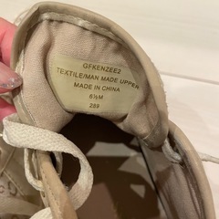 GUESS スニーカー 23.5cm ハイカットスニーカーの画像