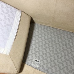 arflex sona 最高級ソファー の画像