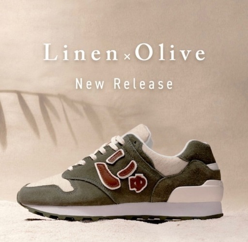 【限定】にゅ～ず Linen×Olive