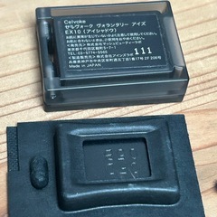 Celvoke アイシャドウ2点セットの画像
