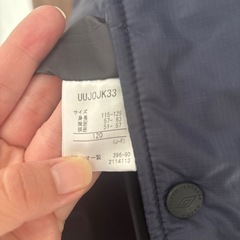 美品　ベンチコートの画像