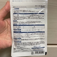 コーズシックスホワイトプレミアム3こセットの画像