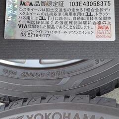 冬 VW ゴルフ 17インチ★人気の光色★【富山】冬 225/45R17 ヨコハマ 中古4本☆ゴルフ5 Ⅴ☆ゴルフ6 Ⅵ☆ゴルフ7 Ⅶ☆ VW専用アルミホイール 社外品MAKの画像