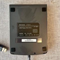 USBフロッピーディスクの画像