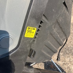 ガーデンシュレッダーの画像