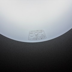 ８畳用 シーリングライトの画像