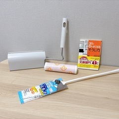 🧺ハンドル付きカゴ、味噌汁、掃除用品、キッチン用品set!!の画像