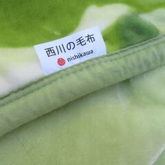 西川　NISHIKAWA 高級毛布　極上の肌触り♡ シングル　お色違いも出品中の画像