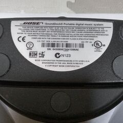 ボーズスピーカーの画像