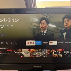 amazon fire stick TVの画像
