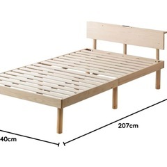 ダブルベッドフレーム　　の画像