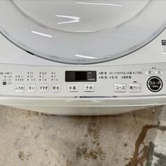 大阪送料無料★3か月保障付き★洗濯機★シャープ★7kg★2022年★ES-GE7G-W★IS-169の画像