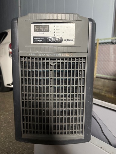 センスイ ミニクーラー ZC-700α