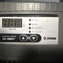 センスイ ミニクーラー ZC-700αの画像