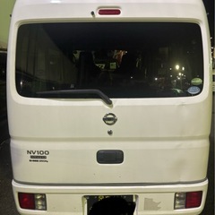 クリッパー　白の画像