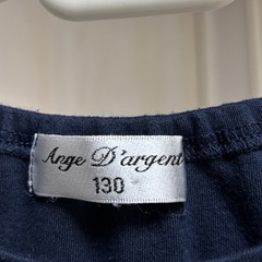 ワンピース　女の子　　の画像