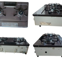 2口ガスコンロ Paloma　①の画像