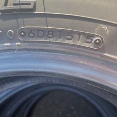 195R16 4本　TOYO TRANPATH  M/Tお値引き歓迎  の画像