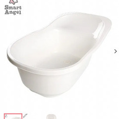 赤ちゃんの沐浴用シンク型ベビーバス（新生児用）の画像