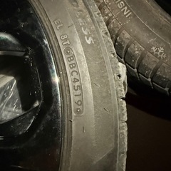 モデューロ ホイールタイヤセットの画像