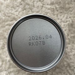 《新品》ほほえみらくらくミルク200ml   賞味期限26年4月の画像