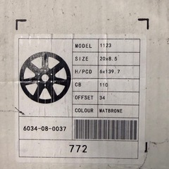 ホイール 
2本のみの画像