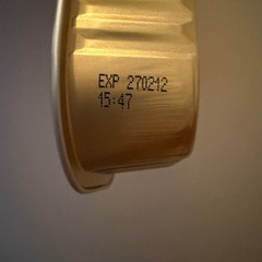 ドッグフード　未開封の画像