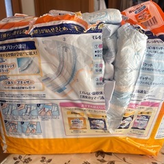 大人用おむつの画像