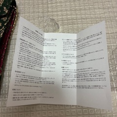 ROSE BUD   クラッチバッグの画像