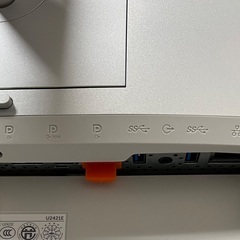 即日受渡❣️2年前購入DELL24型ワイド液晶モニター　ブルーライト軽減14500円の画像