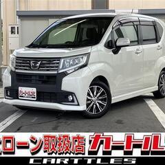 【自社ローン】ムーヴカスタム X ハイパーSAⅡ　☆彡オンライン商談OKの画像