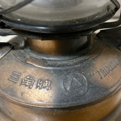 取引中　ランタン アンティーク ヴィンテージ 飾り オブジェの画像