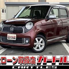 【自社ローン】N-ONEプレミアム プレミアム SSパッケージ　☆彡オンライン商談OKの画像