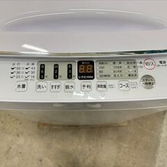 大阪送料無料★3か月保障付き★洗濯機★ハイセンス★5.5kg★2022年★HW-E5504★IS-994の画像