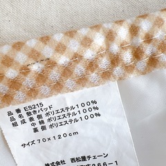 冬用　敷きパッド　赤ちゃんの画像