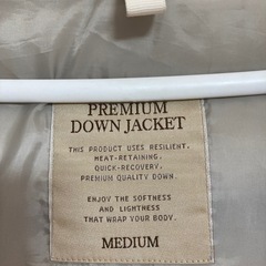 PREMIUM ダウンジャケット　UNIQLO Mの画像