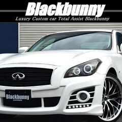 【自社ローン】フーガ 250GT Aパッケージ　☆彡オンライン商談OKの画像