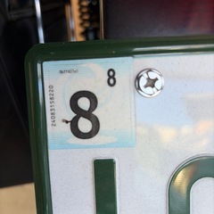 w800 車検R8年8月の画像