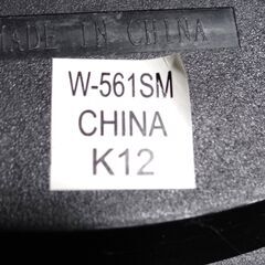 電波壁掛け時計 MAG( W-561SM )　🌺完全動作品の画像