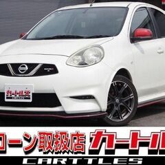 【自社ローン】マーチ ニスモS☆彡オンライン商談OKの画像