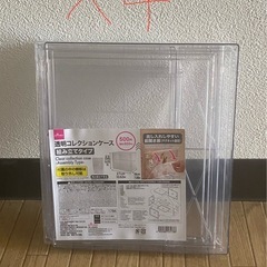 取引者様決定しました🙇🏼‍♂️