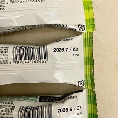 《新品未使用!》和光堂はじめての離乳食　裏ごしほうれん草、さつまいも、おさかなの画像