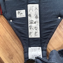 ベビービョルン　抱っこ紐　　新生児　ベビーキャリーミニ　の画像