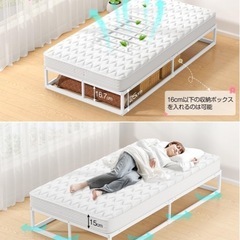 セミダブルベッド　フレームの画像